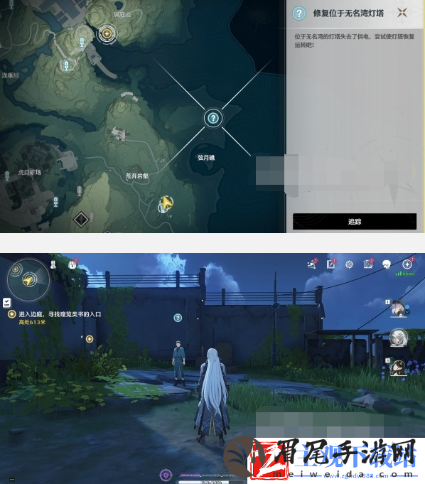 鸣潮沉没的历史五座灯塔解密攻略