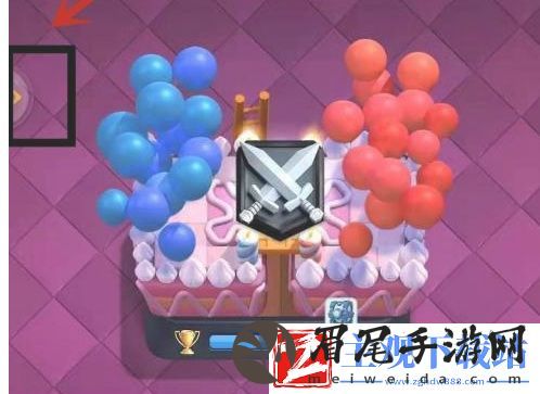 皇室战争怎么更改实名认证