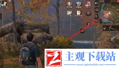 明日之后燧石怎么获得