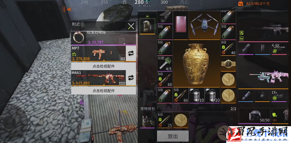 萤火突击最低配置要求手机配置