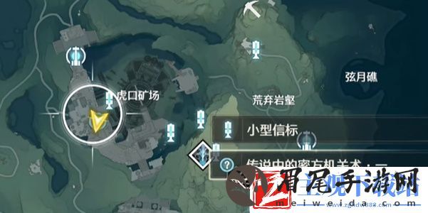 鸣潮传说中的密方机关术一攻略