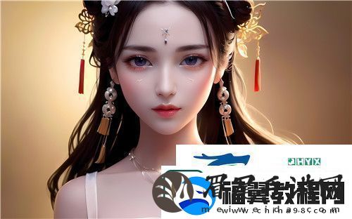 我女朋友的妈妈双字id5