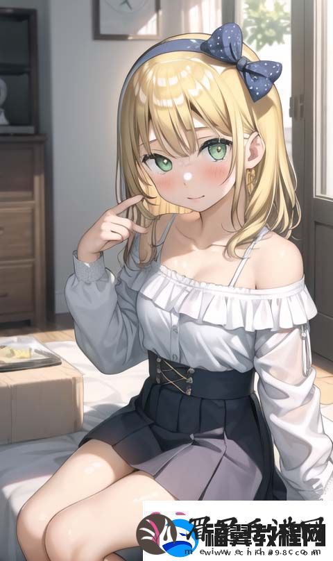再深点灬舒服灬的好处：如何通过深度体验获得身心的全面满足和健康提升