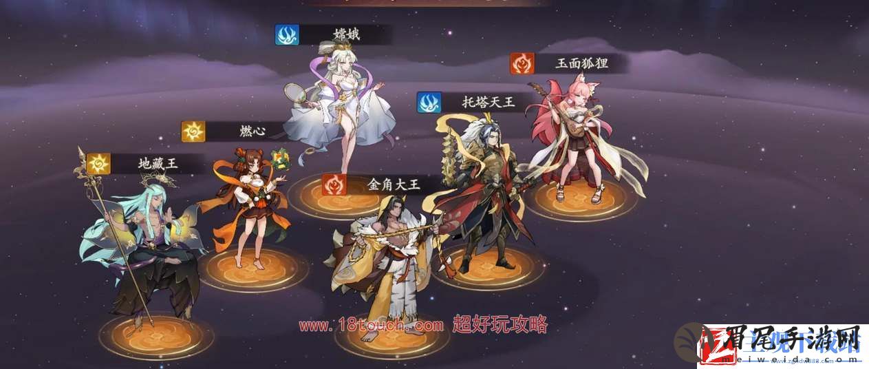 西游笔绘西行玉面狐狸培养攻略