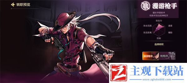 dnf手游漫游防具套装哪一个好-DNF手游漫游防具套装选择攻略