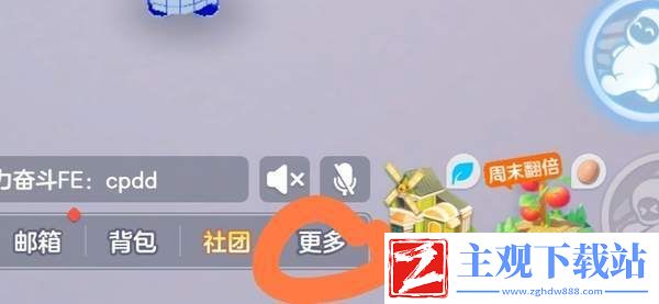 2024年元梦之星口令码合集