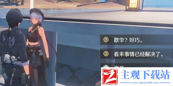 鸣潮逆境深塔开启方法
