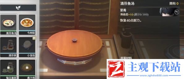 鸣潮倾听动物之声猫语翻译任务完成攻略