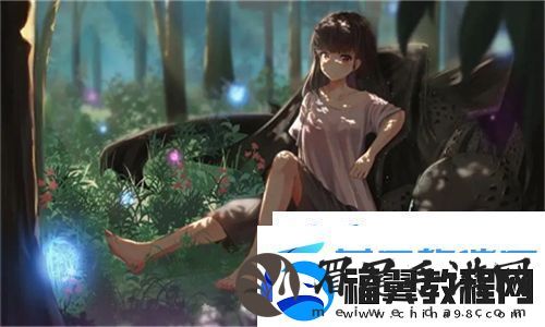 夜间十八款禁用软件app下载