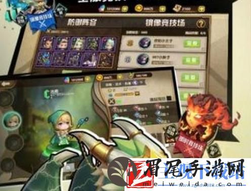 催眠异世界怎么卡在加载界面
