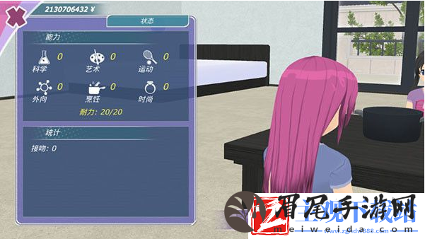 少女都市怎么攻略蕾卡