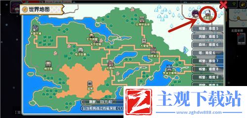 伊洛纳大冰川在哪