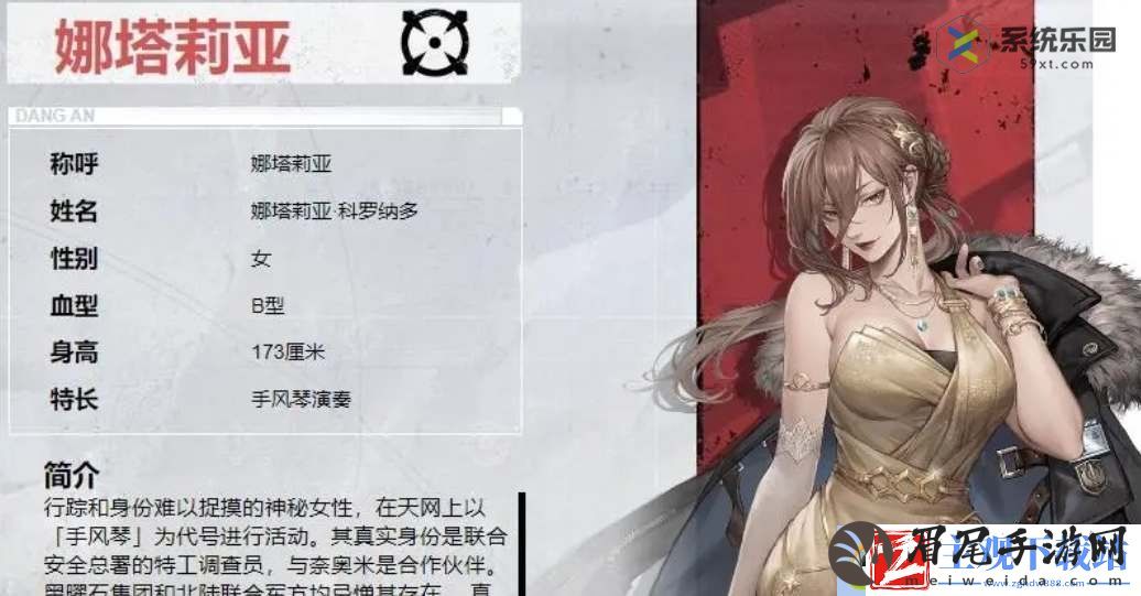钢岚强势机师排行介绍