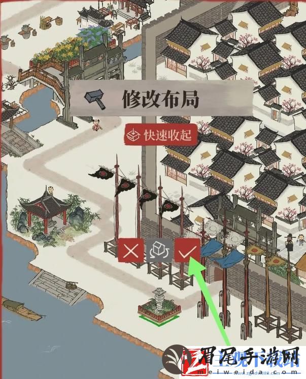 江南百景图良缘可期石灯怎么放
