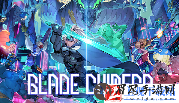 赛博朋克风幻刃奇美拉试玩Demo于Steam平台推出