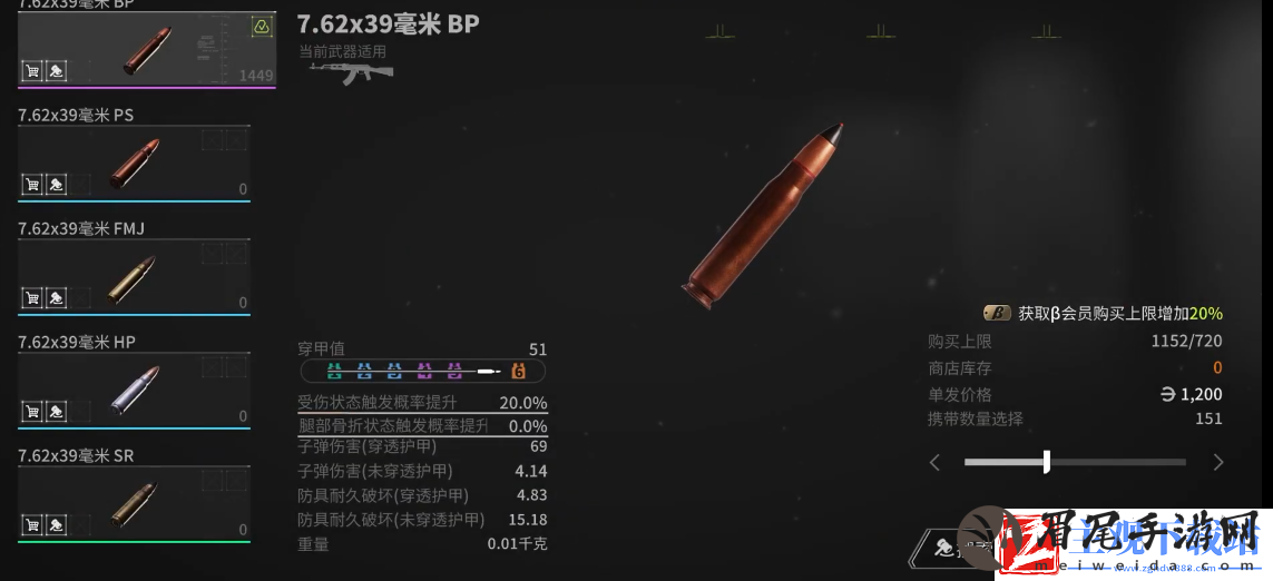 萤火突击最低配置要求手机配置