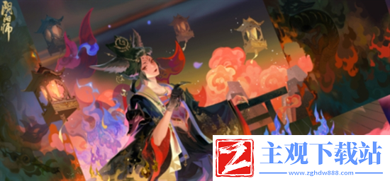 玉藻前花合战皮肤获取方法