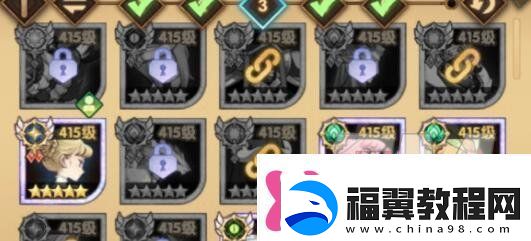 剑与远征六一童梦游园会活动详情六一活动福利一览