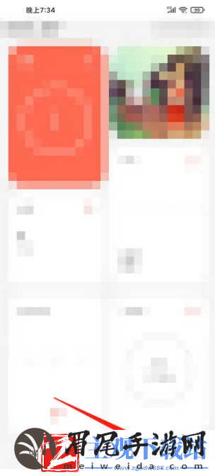 动动app怎么关闭广告