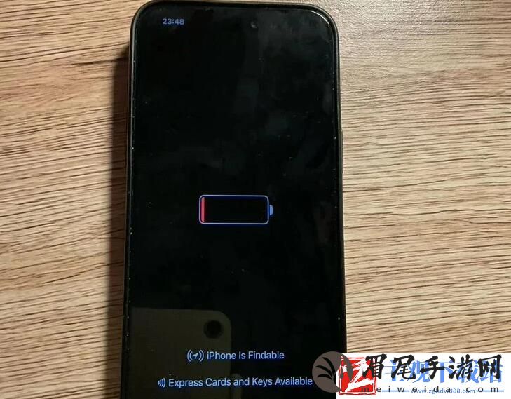 iOS-18-新功能：iPhone-15-系列电量耗尽仍可显示时间