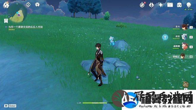 原神折箭觅踪攻略第六天任务