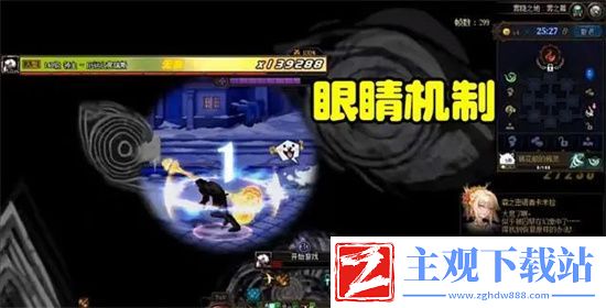 dnf雾神妮副本五大Boss机制