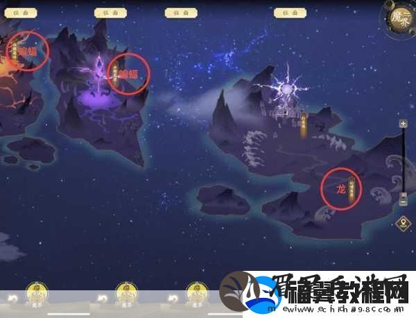 凡人修仙传人界篇