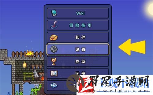 泰拉瑞亚打开背包不能动怎么办