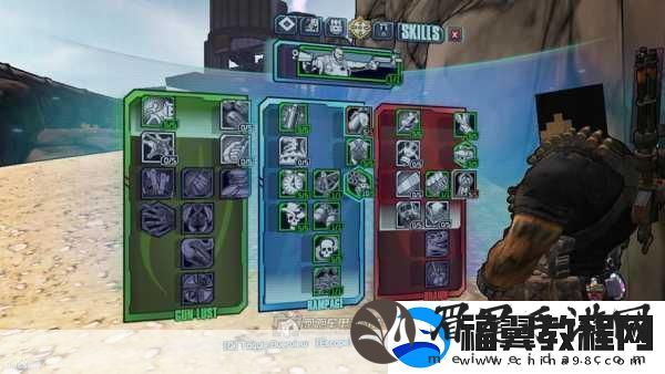 弹药专家加点攻略-打造你的输出利器