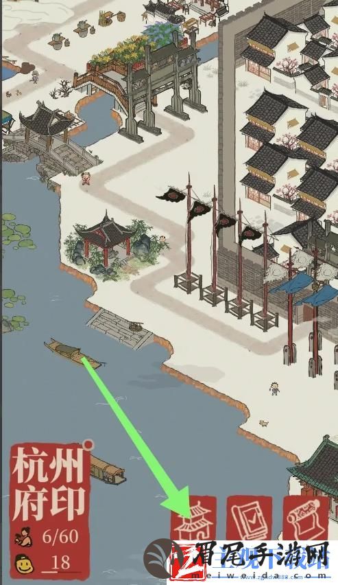 江南百景图良缘可期石灯怎么放