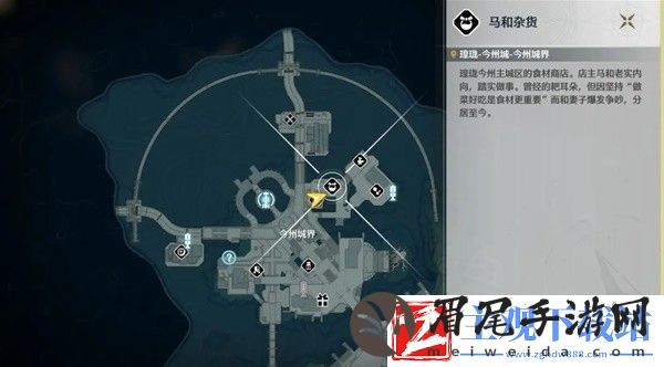 鸣潮食谱所需食材汇总