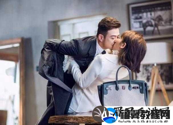 娱乐新闻明星绯闻