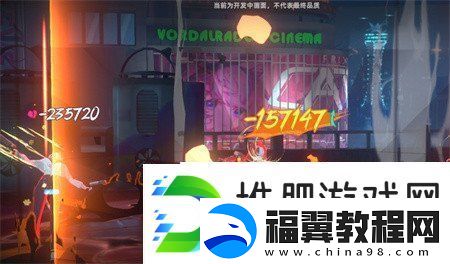 猫之城夜间巡逻模式攻略-夜间巡逻模式怎么玩