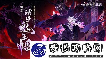 刺客信条起源怎么加速跑起来