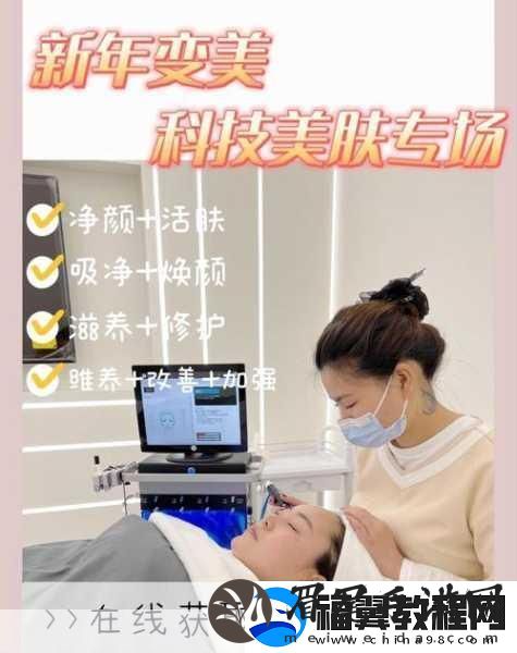 久产久精国九产品广受关注