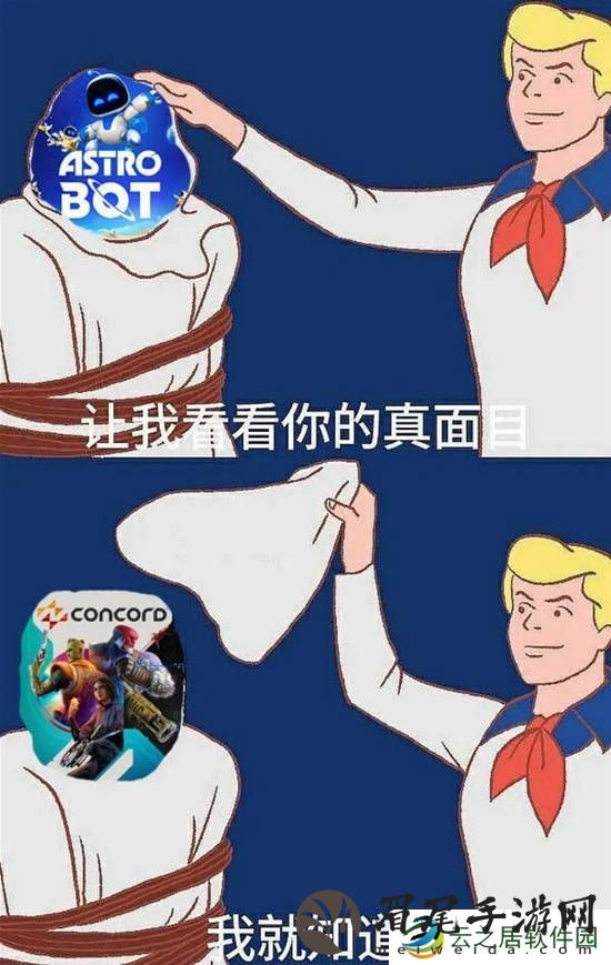 本站