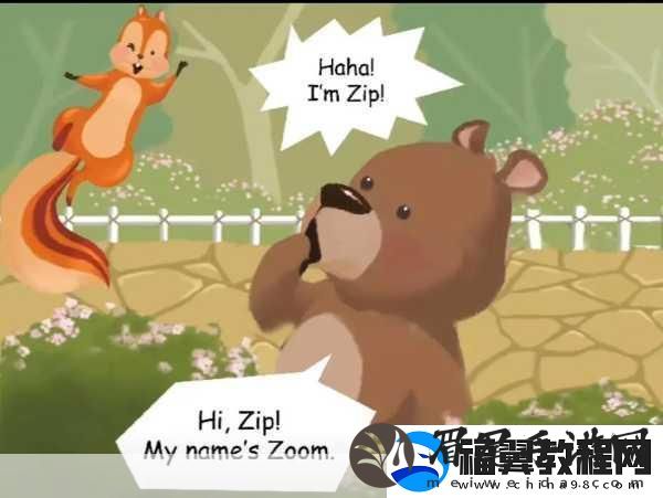 美国ZOOM人与ZOOM欧-1.-ZOOM人和ZOOM欧：全球视频会议的新革命