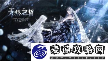 赛博朋克2077艾芙琳出卖的背后动机与未来剧情走向深度分析