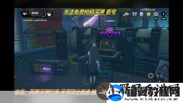 绝区零新成就解锁