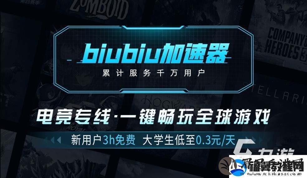 gta5电脑配置要求是什么