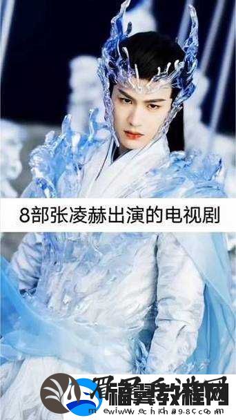 四虎影音最新电视剧免费观看