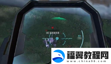 星球重启虚拟战境26关攻略