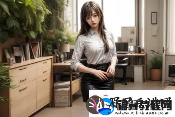 产妇生产过程中如何合理避免遮阴保障产妇隐私与尊严