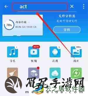 苦力怕论坛怎么导入模组