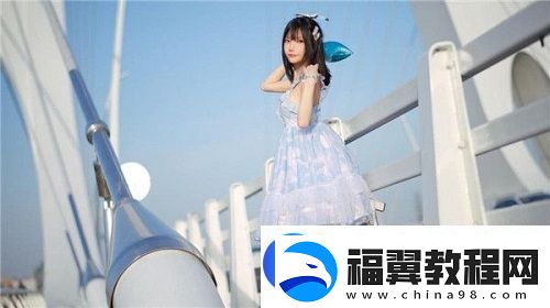 91在线精品㊙️入口九色