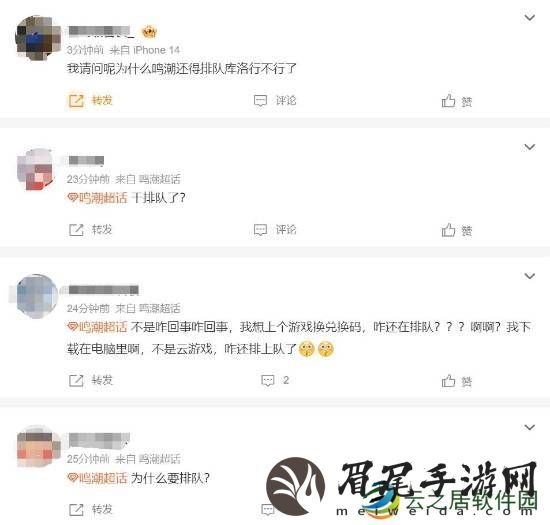 本站