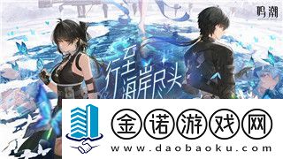 魔界战记转生技巧攻略