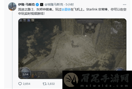 本站
