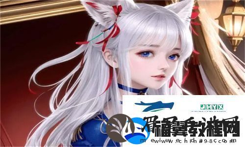 暴躁少女CSGO最新任务