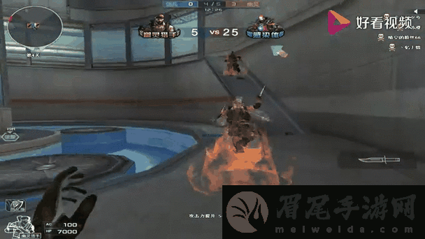 穿越火线枪战王者生化追击